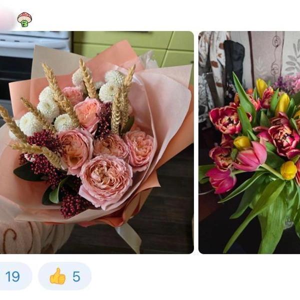 Букет с вантузом. Женщины показали подарки на 8 Марта в соцсетях