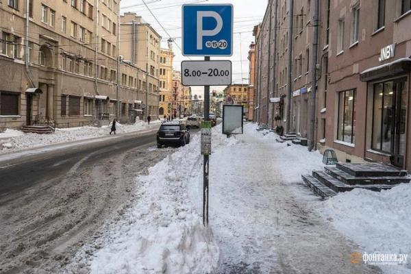 Вот вам и поминутная оплата. Город отсуживает деньги, которые не получил из-за сбоев на парковке