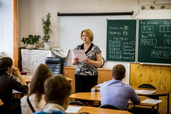Задания и разборы ЕГЭ могут заблокировать. Что задумало Минпросвещения?