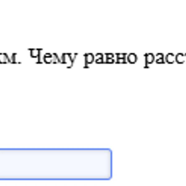 Нейросети сдали ЕГЭ по математике &mdash; вот что из этого вышло