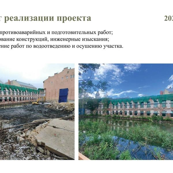 Бассейн на месте котлована. В восстановленном здании Пробирной палаты открылся спортивный центр