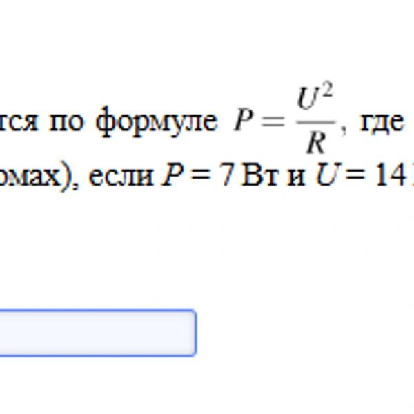 Нейросети сдали ЕГЭ по математике &mdash; вот что из этого вышло