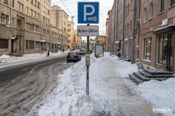 Вот вам и поминутная оплата. Город отсуживает деньги, которые не получил из-за сбоев на парковке