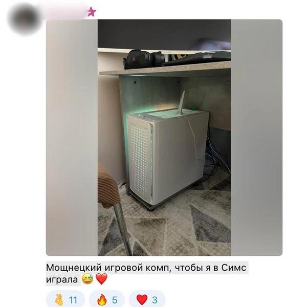 Букет с вантузом. Женщины показали подарки на 8 Марта в соцсетях