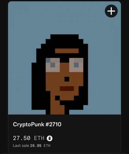 А помните, были такие NFT? Сколько сейчас стоят цифровые картинки, которые покупали за десятки миллионов долларов