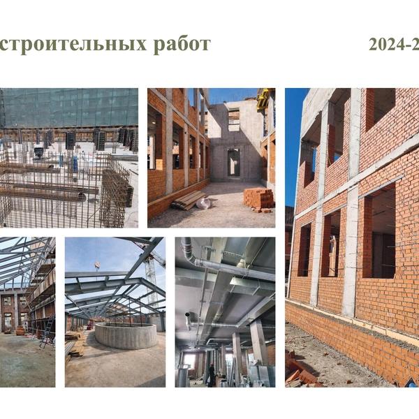 Бассейн на месте котлована. В восстановленном здании Пробирной палаты открылся спортивный центр