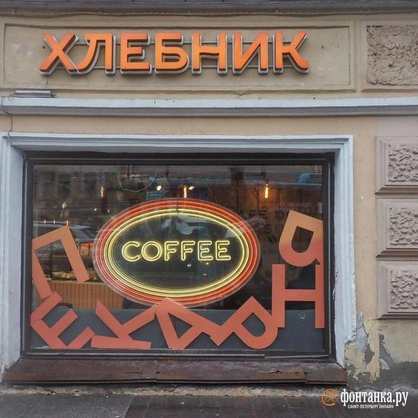 Иностранные вывески запретили, но они никуда не делись. &laquo;Фонтанка&raquo; выяснила почему