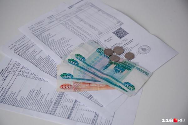 Оплата коммуналки изменится, а дачников ждут новые штрафы: законы марта