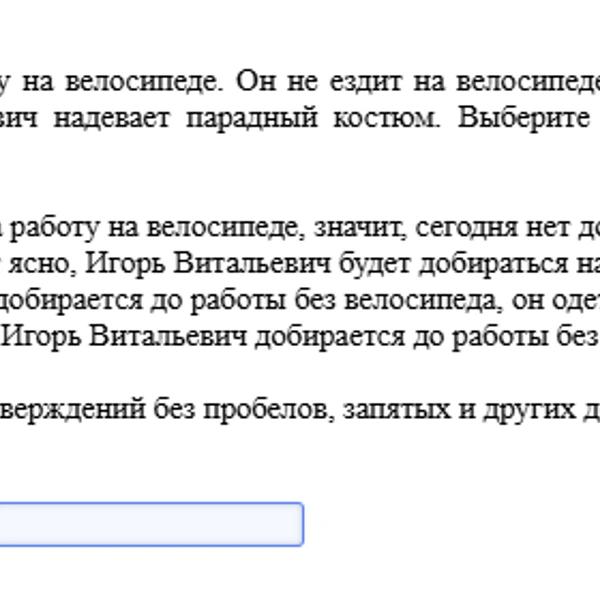 Нейросети сдали ЕГЭ по математике &mdash; вот что из этого вышло