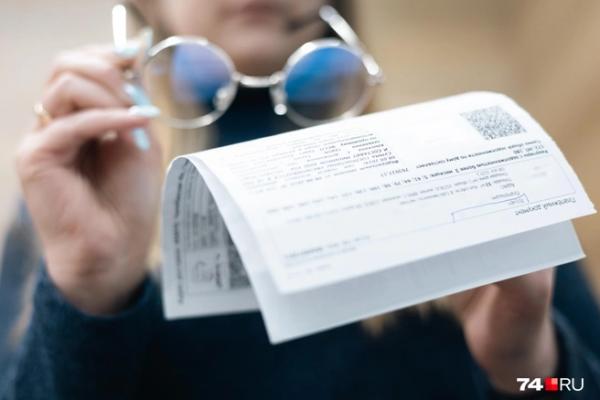 Оплату коммуналки пересчитают, получение кредита усложнят, а утильсбор снова поменяют: законы апреля