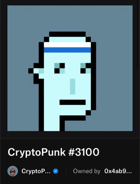 А помните, были такие NFT? Сколько сейчас стоят цифровые картинки, которые покупали за десятки миллионов долларов