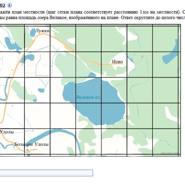 Нейросети сдали ЕГЭ по математике &mdash; вот что из этого вышло