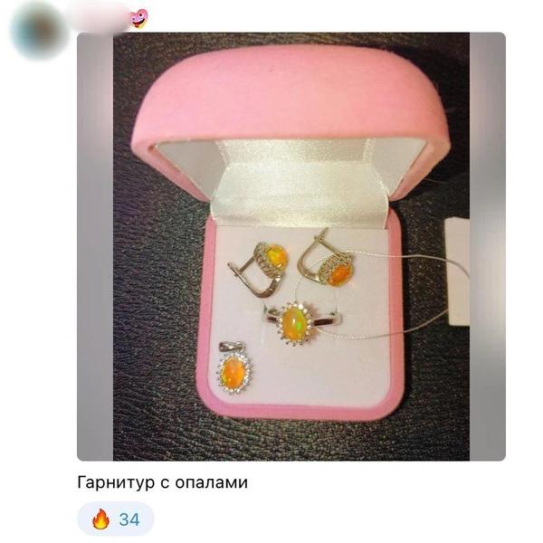 Букет с вантузом. Женщины показали подарки на 8 Марта в соцсетях