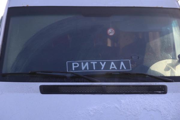 Битва за души. Как святые отцы не поделили крематорий, а в митрополии &laquo;Фонтанке&raquo; посоветовали не лезть