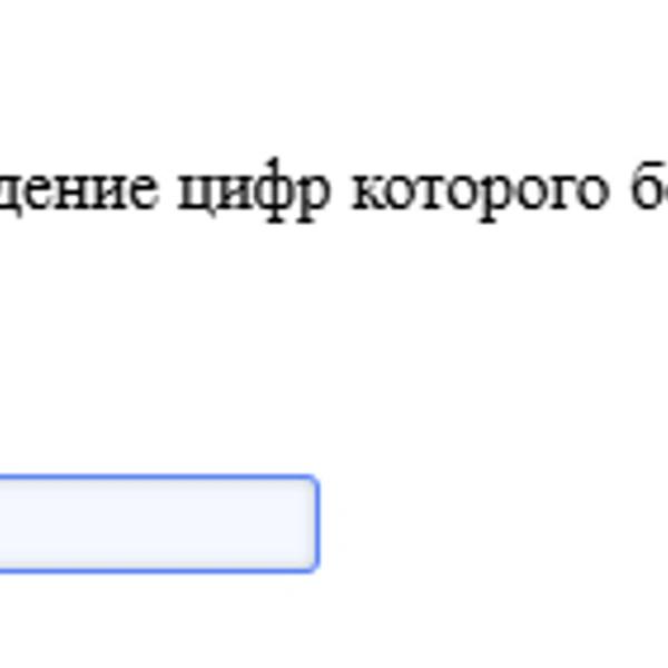 Нейросети сдали ЕГЭ по математике &mdash; вот что из этого вышло