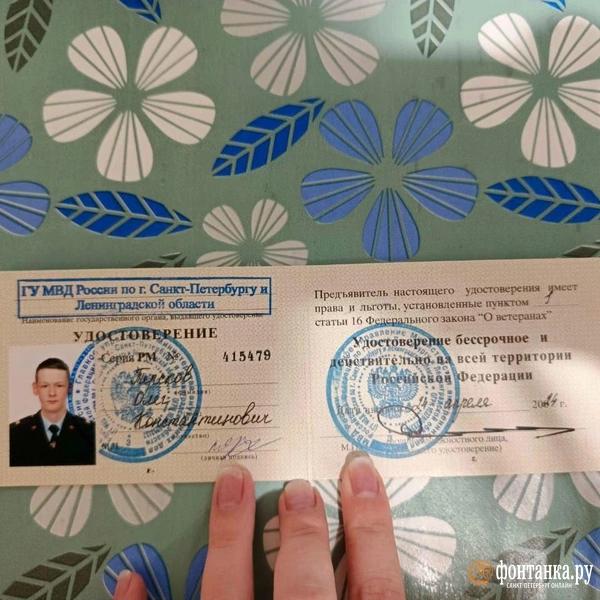 Бил один, сел другой. Полицейский из Петербурга хочет вернуть себе три года воли