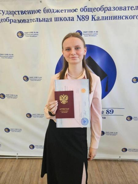 Семь месяцев за аттестат. Петербурженка больше года воюет за документ о школьном образовании