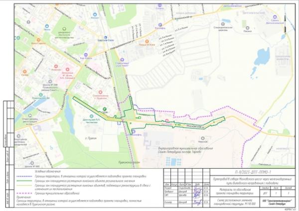 По домам и деревьям. В Петербурге показали, как построят знаменитый Тярлевский путепровод