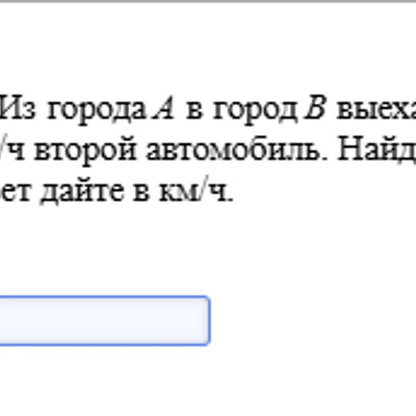 Нейросети сдали ЕГЭ по математике &mdash; вот что из этого вышло